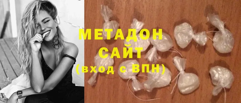 mega зеркало  Бабушкин  МЕТАДОН белоснежный 